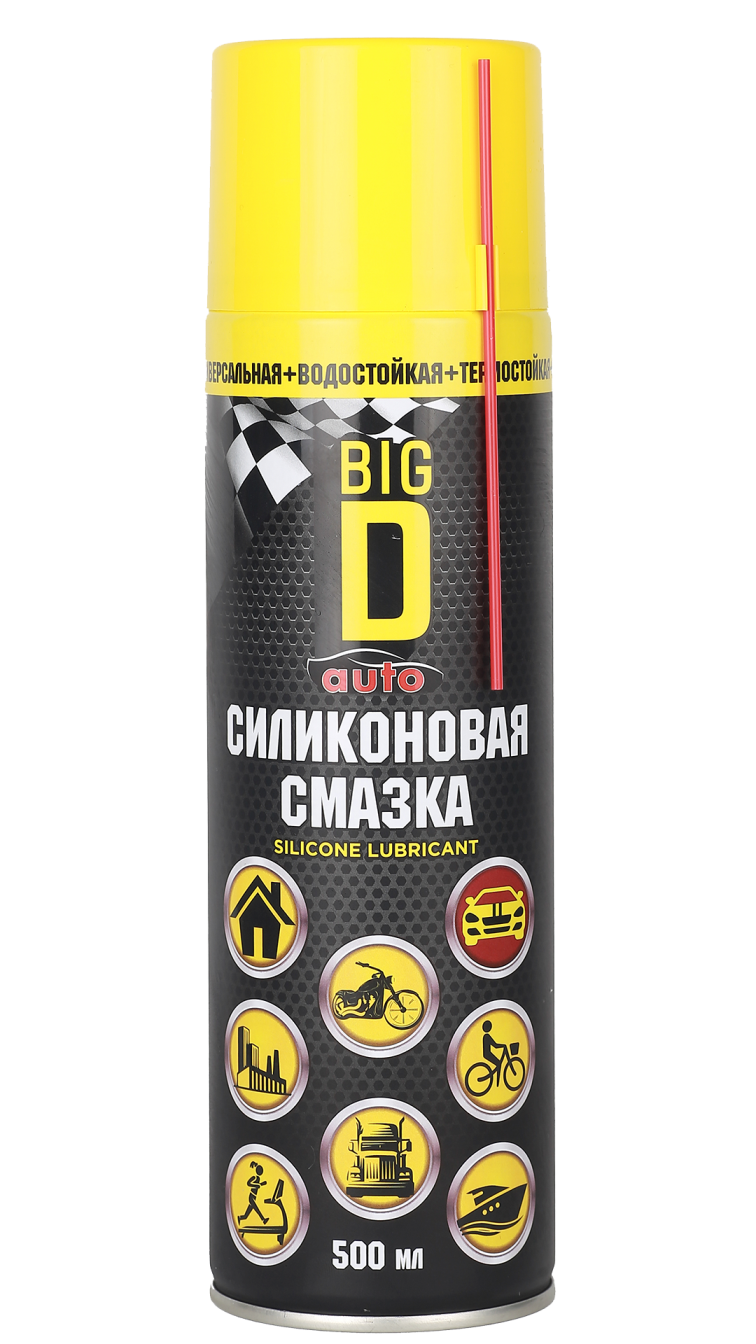 Силиконовая термостойкая водоотталкивающая смазка универсальная купить ...