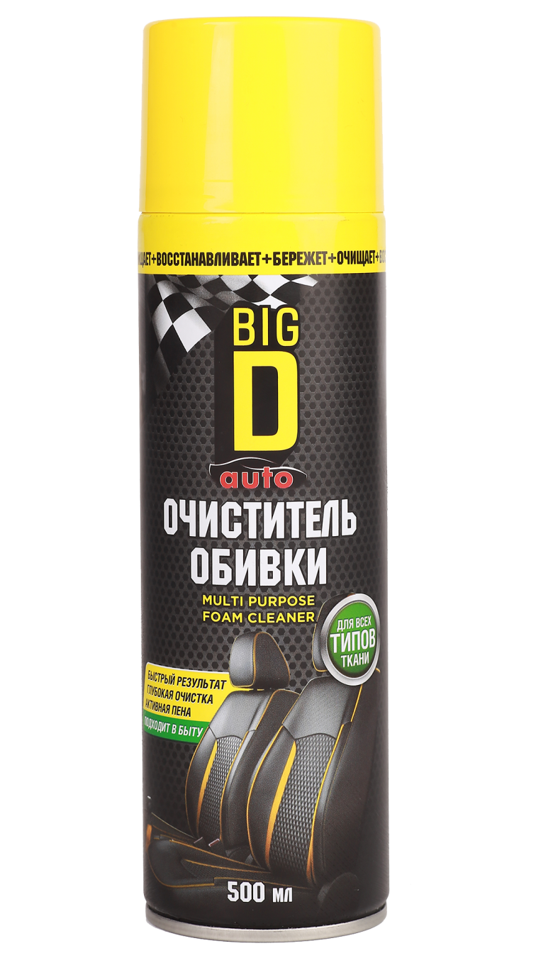 Купить очиститель обивки салона пенный от производителя BIG D Auto — цены,  применение