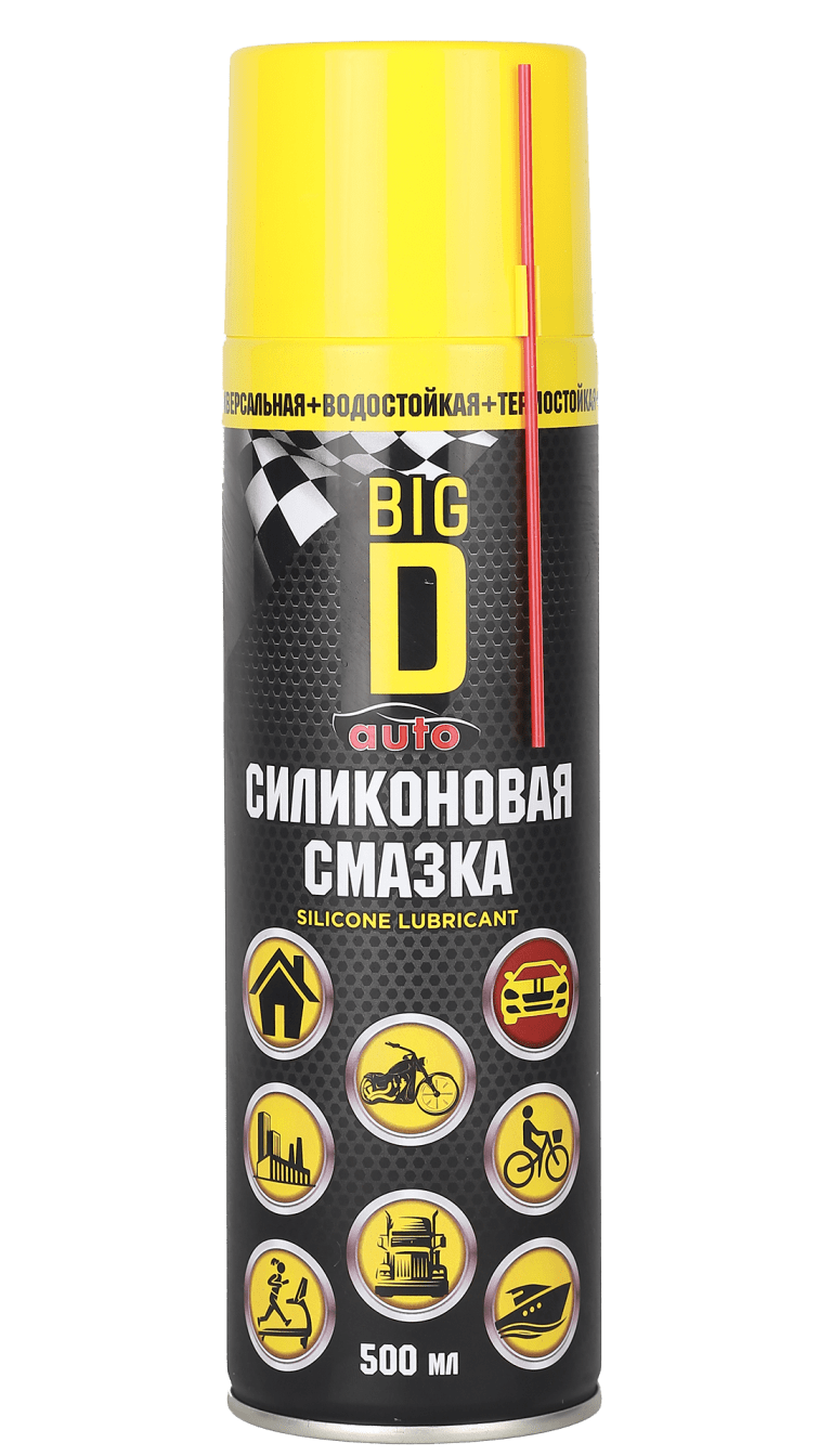 Силиконовая смазка купить от производителя BIG D Auto — цены, применение